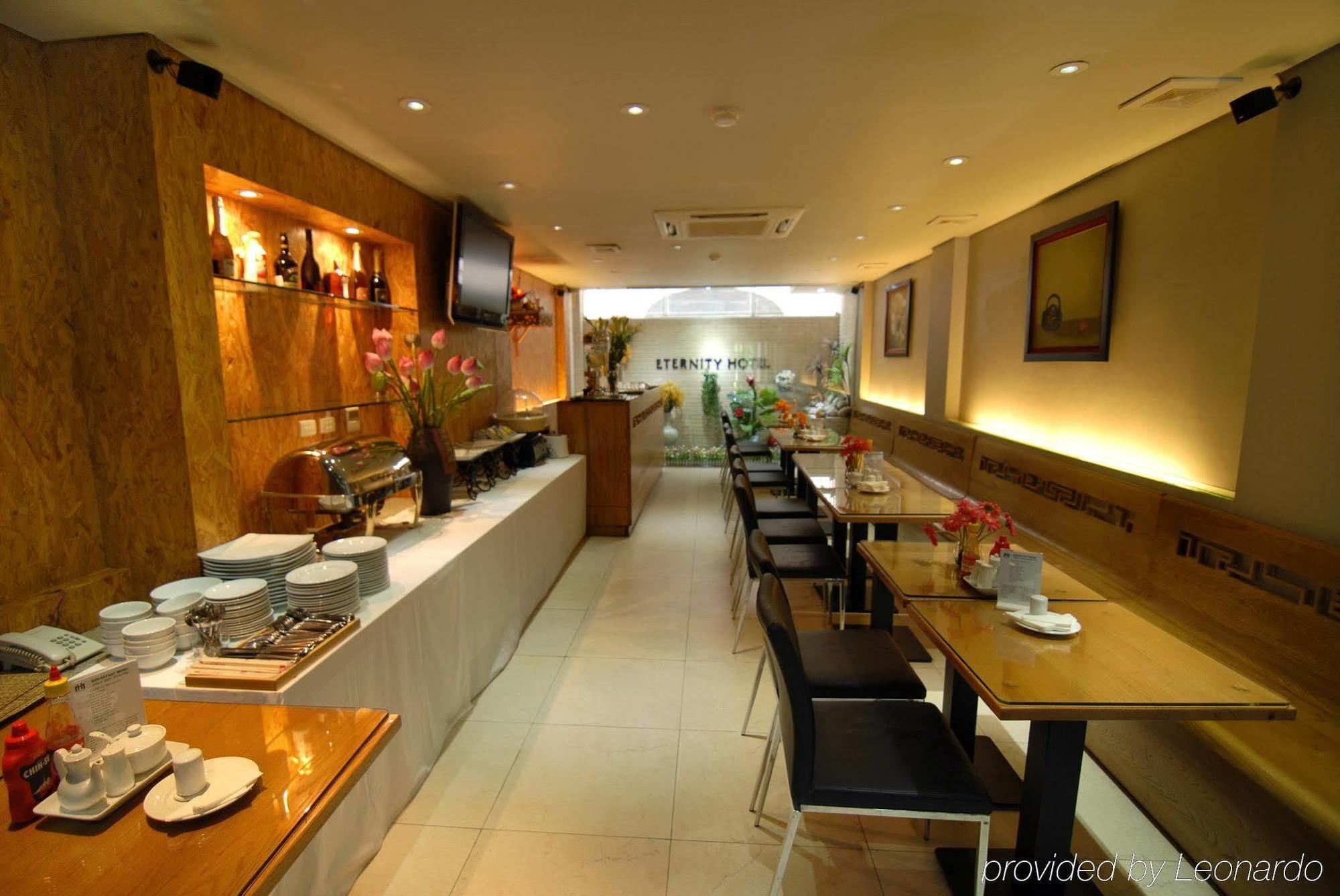 Hanoi Eternity Hotel Экстерьер фото